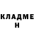Amphetamine Розовый Kanybek Mamasharifov