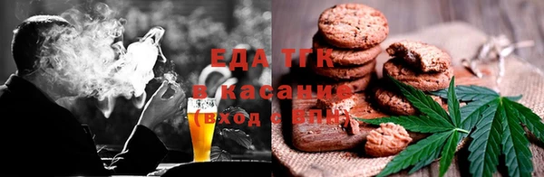 метамфетамин Каменка