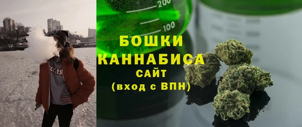 метамфетамин Каменка