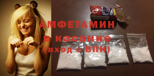 jwh Каменск-Шахтинский