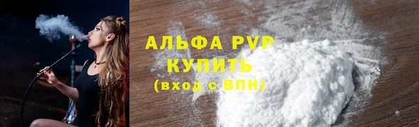 кокс Иннополис