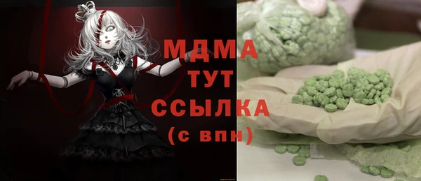 jwh Каменск-Шахтинский