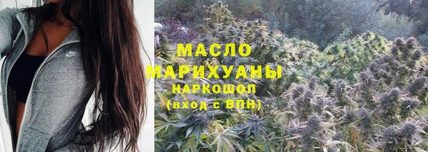 кокс Иннополис