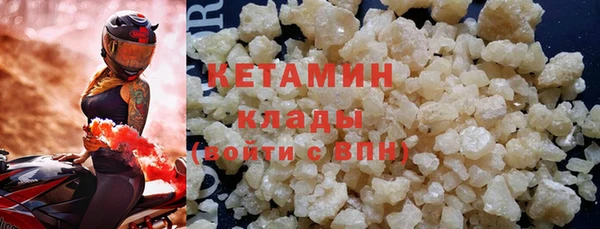 кокс Иннополис