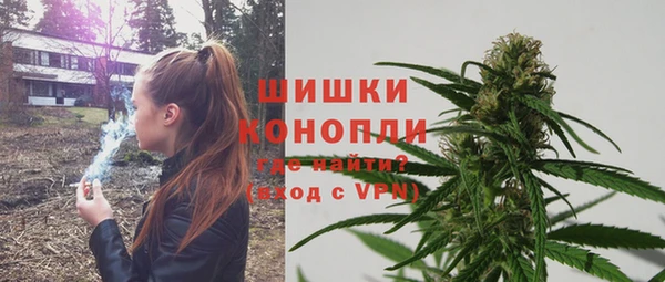 jwh Каменск-Шахтинский