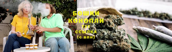 jwh Каменск-Шахтинский