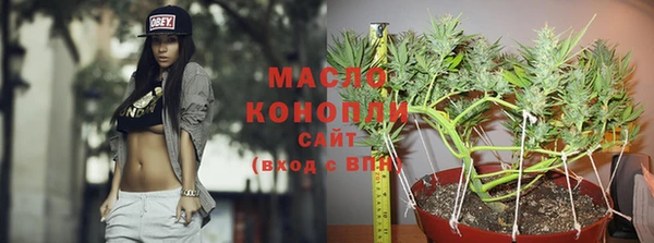 jwh Каменск-Шахтинский