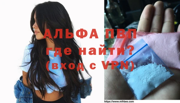 прущий лед Инсар