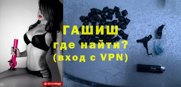 кокс Иннополис