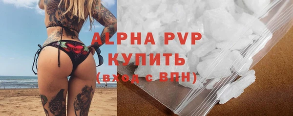 кокс Иннополис
